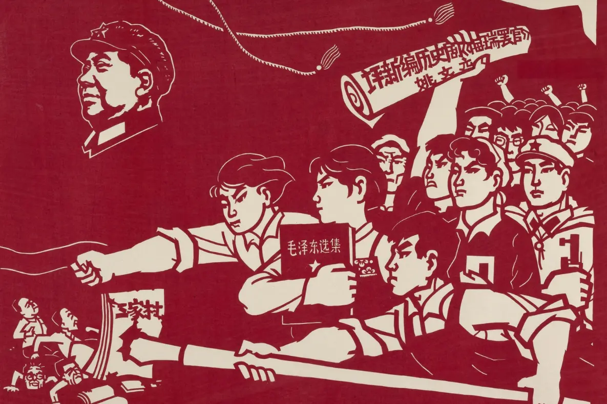 Red and white image of protesters.