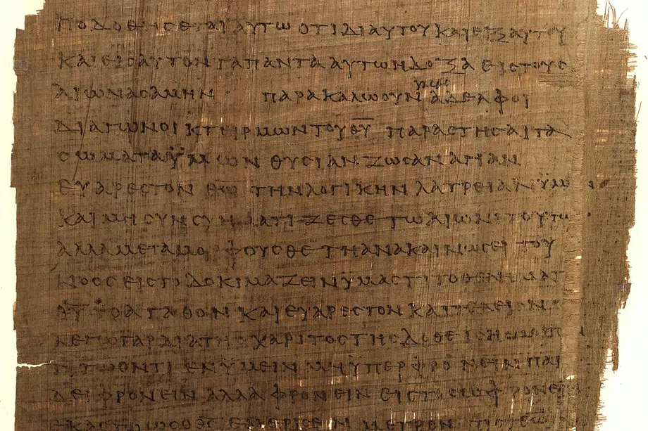 Ancient text written on papyrus.