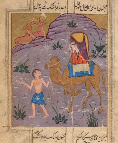 Illustration of Layla and Majnun from a late 16th century manuscript copy of Fuzuli's version of the romance 