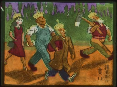Three men and one woman, all dressed in contemporary post-war clothing, walk with work-related items, heading off to their different jobs. All of the people are smiling with crowns upon their heads, implying that all of them (and all people) are important. The Japanese text near the bottom reads 誰もが貴い (Dare mo ga tōtoi) meaning "everyone is precious". The image symbolizes how nations came to realize that human rights are very important and should not be violated.