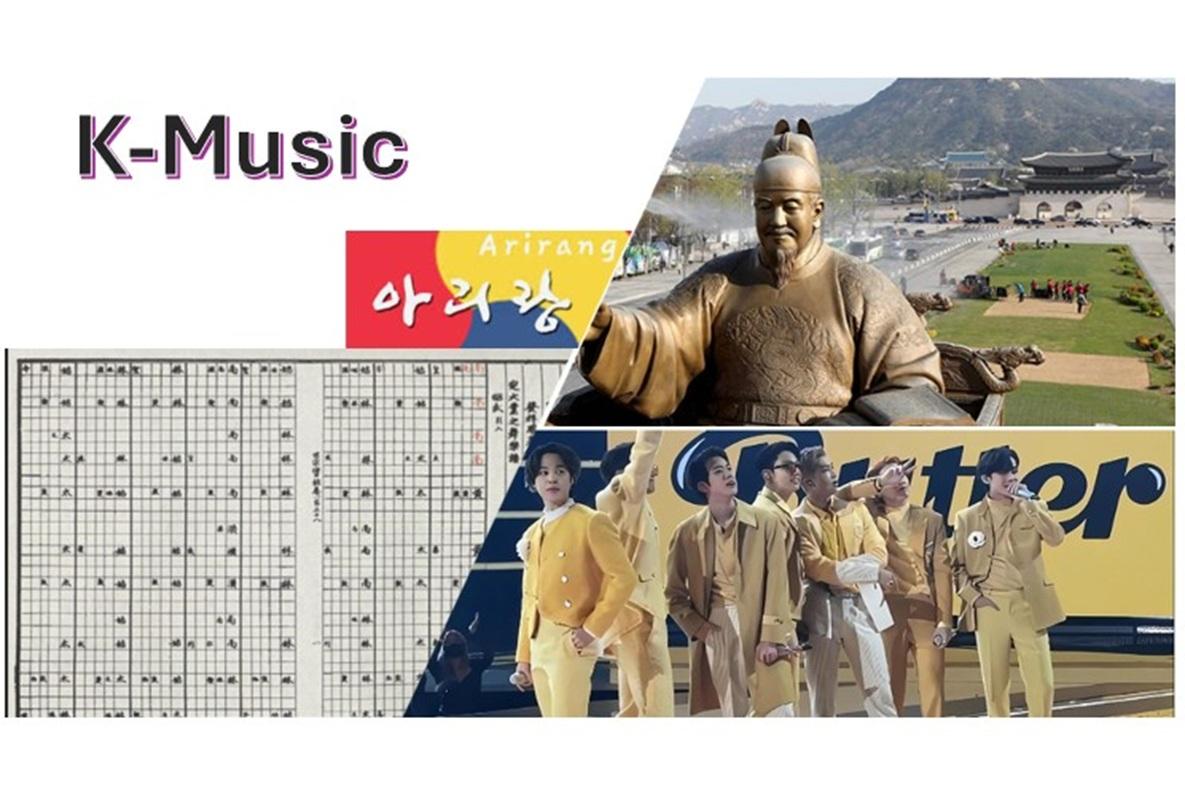 Collage of images, including a boy band and a golden statue in Korea.